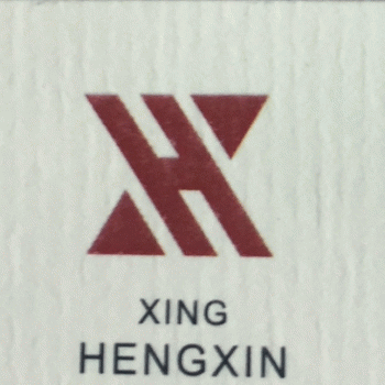 【兴恒信】四川省兴恒信项目管理咨询有限公司招聘：公司标志 logo