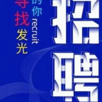 【华凯汽车】广西华凯汽车服务有限公司招聘：公司标志 logo