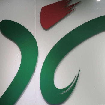 【华嘉琪商贸】广西华嘉琪商贸有限公司招聘：公司标志 logo