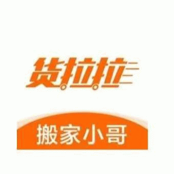【三丛网络】广西三丛网络科技有限公司招聘：公司标志 logo