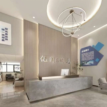 【域见民宿】广西域见度假酒店管理有限公司招聘：公司标志 logo