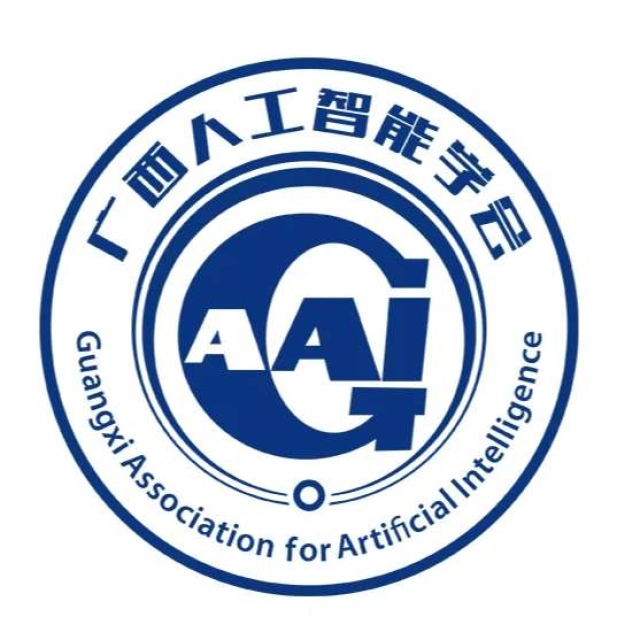 广西人工智能协会招聘:公司标志 logo