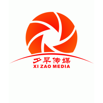 【夕早文化传媒】广西夕早文化传媒有限公司招聘：公司标志 logo