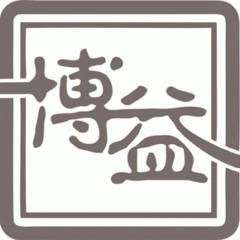 【博益集团】广西博益联房地产有限公司招聘：公司标志 logo