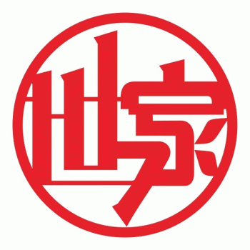 桂林市华郡世家装饰工程有限公司招聘：公司标志 logo