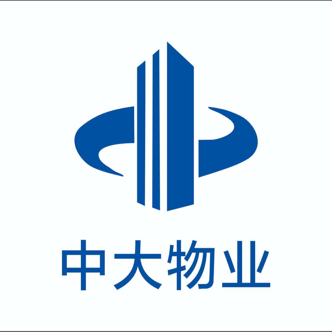 广西桂林中大物业服务有限公司南宁青秀分公司招聘:公司标志 logo