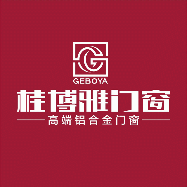 桂林门窗顾问招聘 - 桂林博雅门窗有限公司招聘 - 桂聘人才网