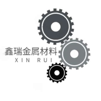 【鑫瑞金属材料】桂林鑫瑞金属材料有限公司招聘：公司标志 logo