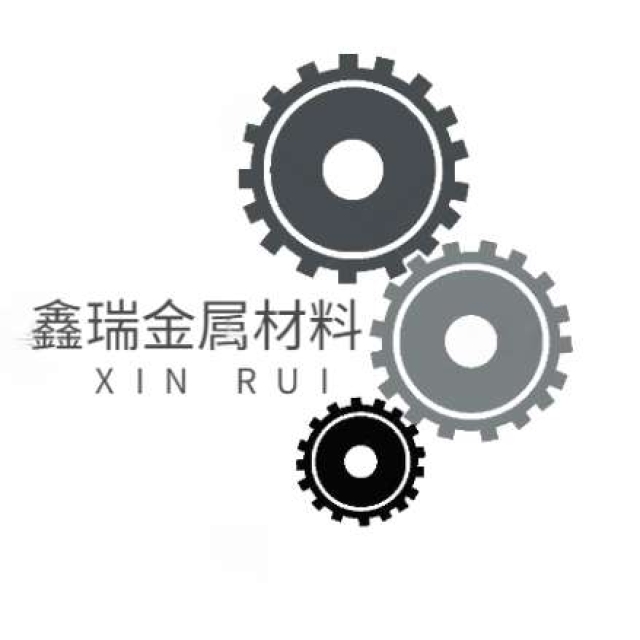 桂林鑫瑞金屬材料有限公司招聘：公司標(biāo)志 logo