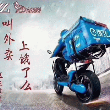 【速帮居民】泉州市速帮居民服务有限公司防城港市分公司招聘：公司标志 logo