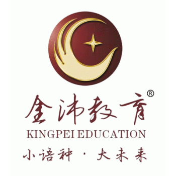 广西金沛教育发展有限公司招聘：公司标志 logo