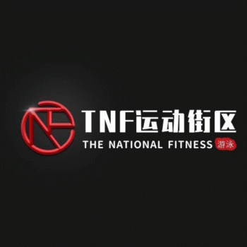 【铨民健身】南宁铨民健身有限公司招聘：公司标志 logo