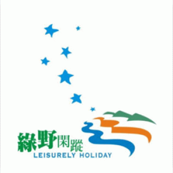 【象山区素拓体育咨询工作室】桂林市象山区素拓体育咨询工作室招聘：公司标志 logo