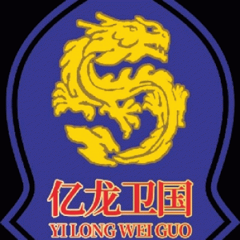 【亿龙卫国】桂林亿龙卫国科技有限公司招聘：公司标志 logo