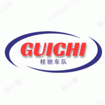 【星程供应链】广西南宁星程供应链管理有限公司招聘：公司标志 logo