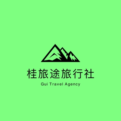 【桂旅途旅行社】桂林市桂旅途旅行社有限责任公司招聘：公司标志 logo