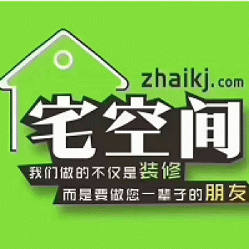 广西宅空间网络科技有限公司招聘：公司标志 logo