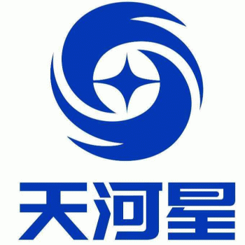 【天河星供应链】深圳市天河星供应链有限公司招聘：公司标志 logo