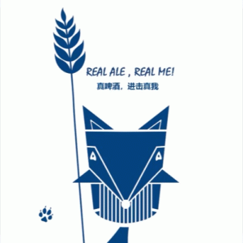 【天狐玖尾生物技术发展】桂林市天狐玖尾生物技术发展有限公司招聘：公司标志 logo