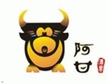 【阿甘酒家】桂林市阿甘餐饮有限责任公司招聘：公司标志 logo
