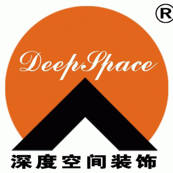 【北京深度空间装饰工程】北京深度空间装饰工程有限公司桂林分公司招聘：公司标志 logo