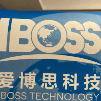 【中财爱博思科技】广西中财爱博思科技有限责任公司招聘：公司标志 logo