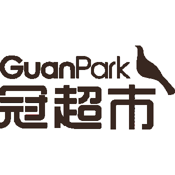 【冠鲜晟贸易】广西冠鲜晟贸易有限公司招聘：公司标志 logo