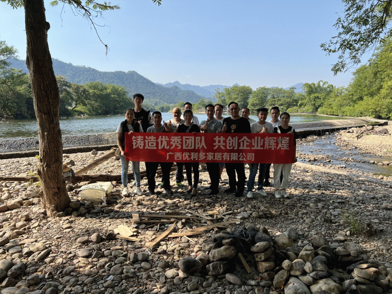 團(tuán)建風(fēng)采