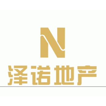 南宁市泽诺房地产有限公司招聘：公司标志 logo