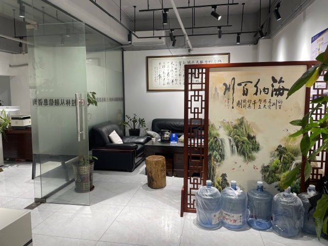 團(tuán)建風(fēng)采