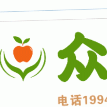 【众莲果园】桂林市临桂区众莲果园店(个体工商户)招聘：公司标志 logo
