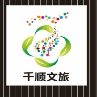【千顺文旅】广西桂林千顺文化旅游有限公司招聘：公司标志 logo