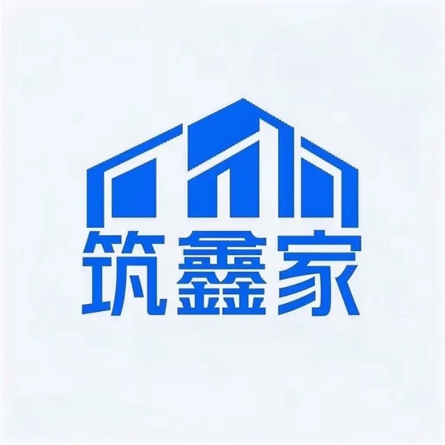 賀州市筑鑫家設(shè)計(jì)有限公司招聘：公司標(biāo)志 logo