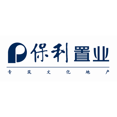 柳州商业推广策划经理招聘 - 广西保利置业集团有限公司招聘 - 桂聘