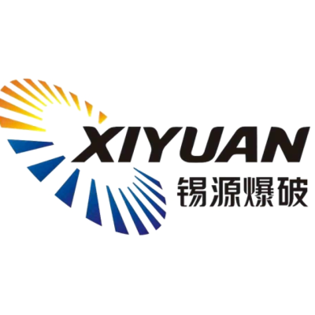 广东锡源爆破科技股份有限公司广西分公司招聘:公司标志 logo