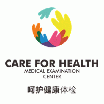 【呵护健康管理】南宁呵护健康管理服务有限公司招聘：公司标志 logo