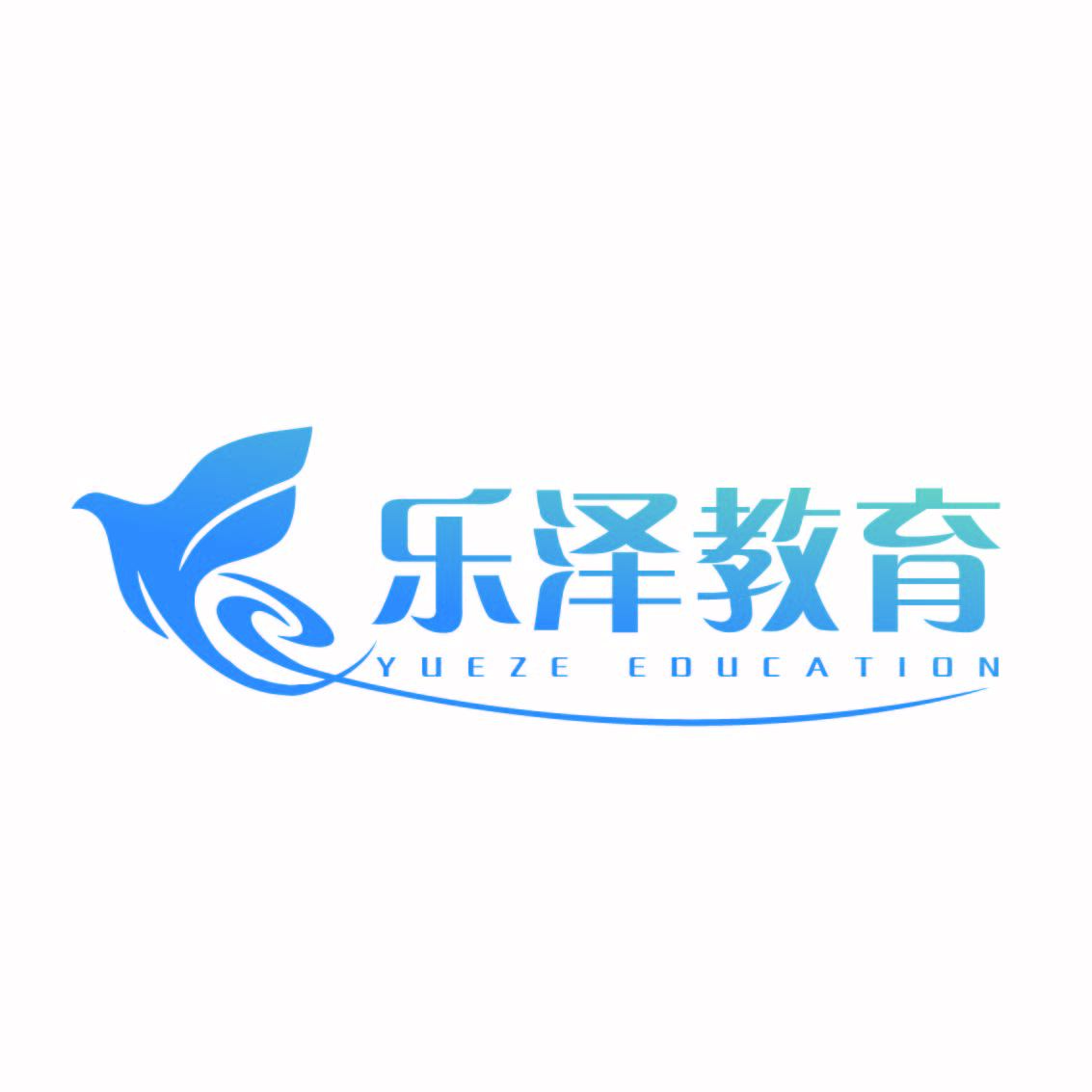 广西乐泽教育咨询服务有限公司招聘:公司标志 logo
