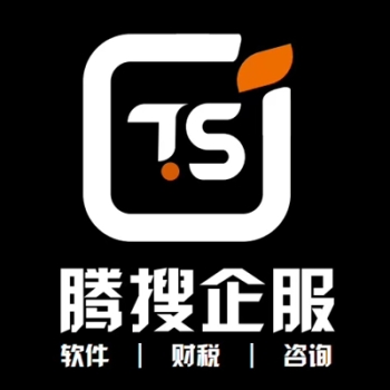 广西腾搜商务服务有限公司招聘