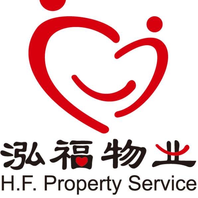 柳州市泓福物业服务有限责任公司南宁分公司招聘：公司标志 logo